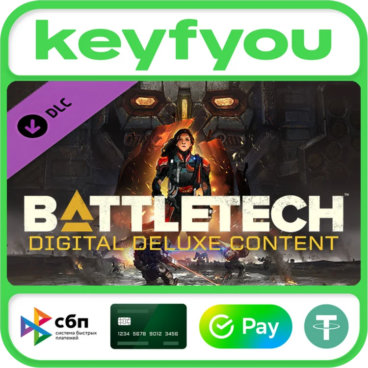 BATTLETECH Digital Deluxe Content / STEAM DLC КЛЮЧ 🔥