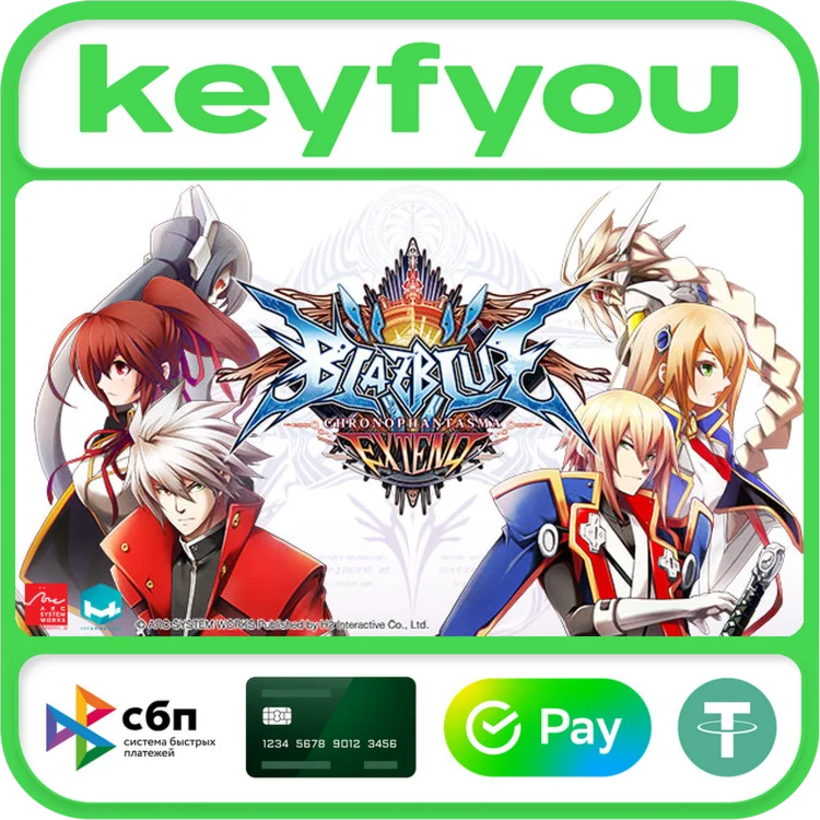BlazBlue: Chronophantasma Extend / STEAM КЛЮЧ 