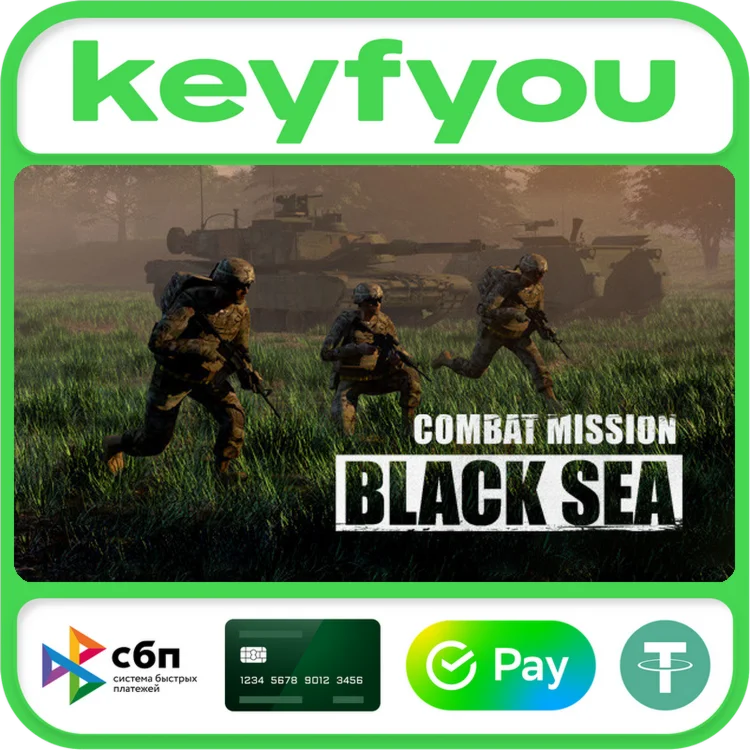 Combat Mission Black Sea / STEAM КЛЮЧ 