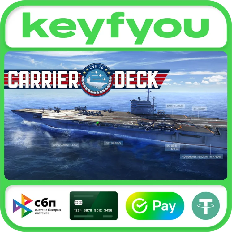Carrier Deck / STEAM КЛЮЧ 