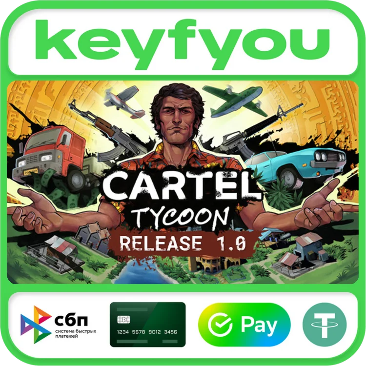 Cartel Tycoon / STEAM КЛЮЧ 