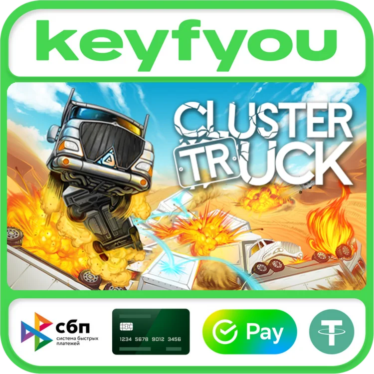 Clustertruck / STEAM КЛЮЧ 