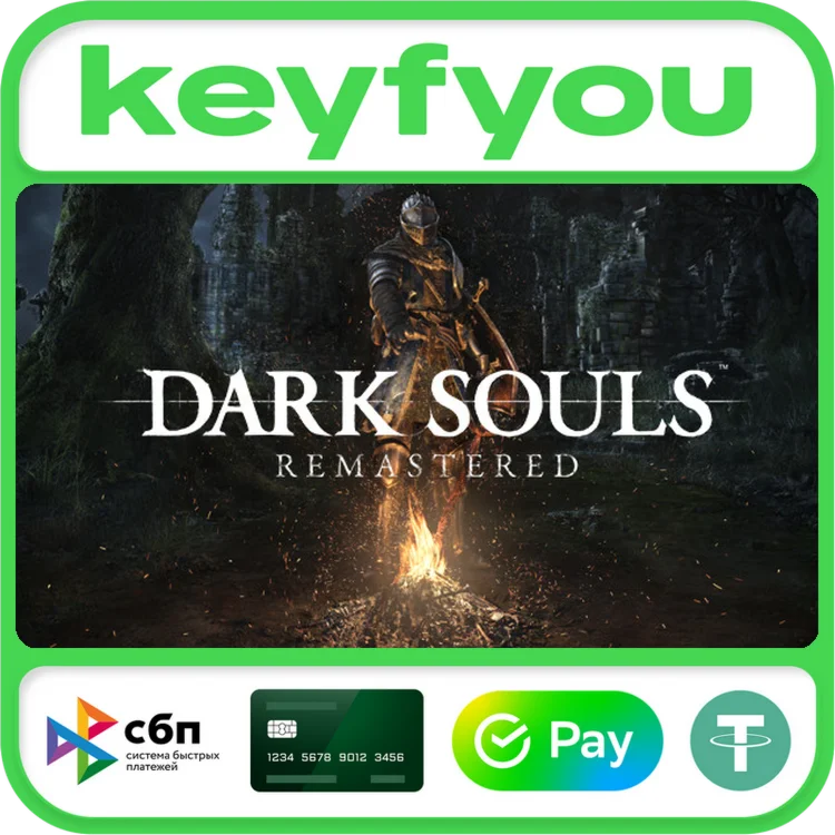 DARK SOULS™: REMASTERED / STEAM КЛЮЧ 🔥
