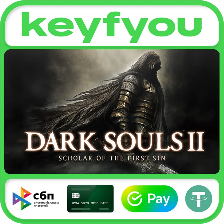 DARK SOULS™ II: Scholar of the First Sin / STEAM КЛЮЧ🔥