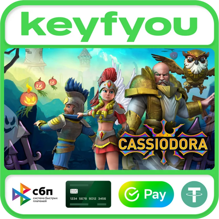 Cassiodora / STEAM GLOBAL КЛЮЧ 