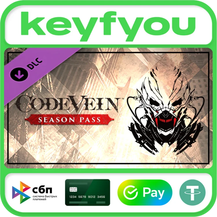 CODE VEIN - Season Pass / STEAM DLC КЛЮЧ 