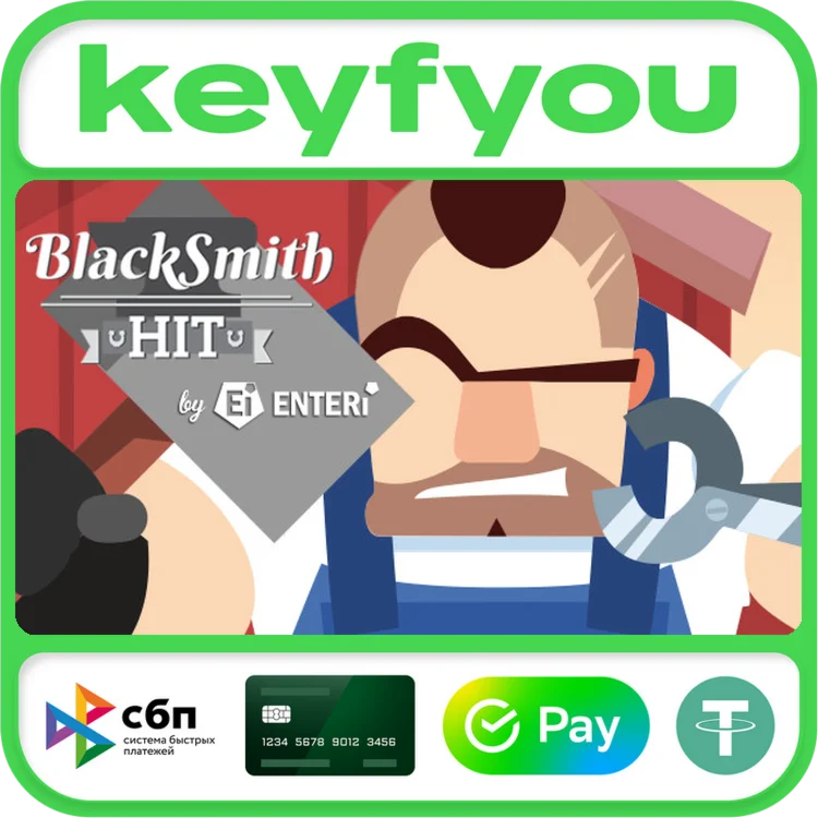 BlackSmith HIT / STEAM КЛЮЧ 