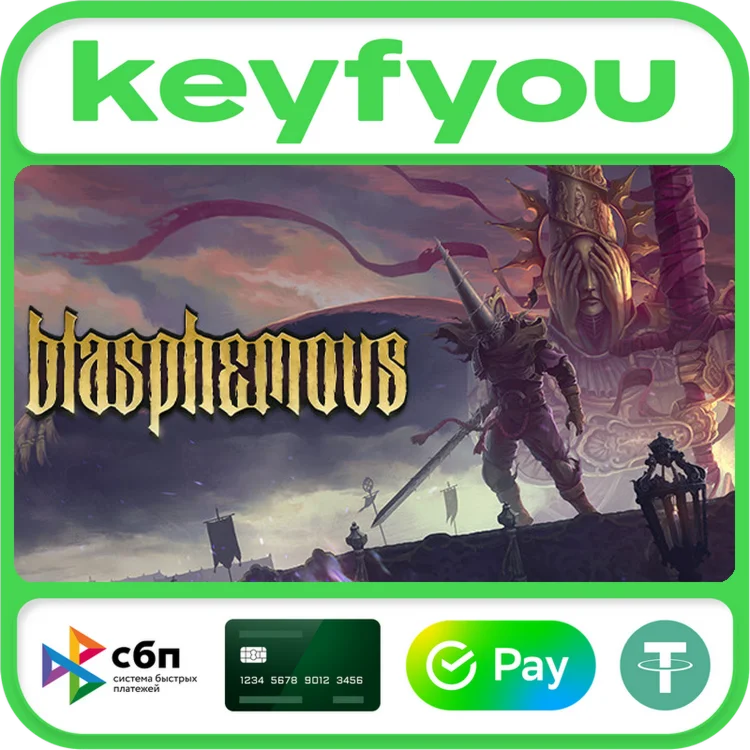 Blasphemous / STEAM КЛЮЧ 