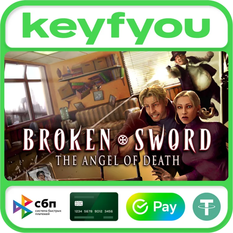 Broken Sword 4 - the Angel of Death (2006) / STEAM КЛЮЧ
