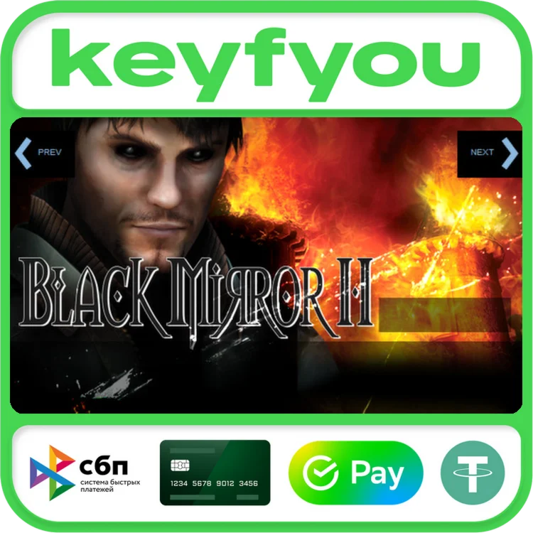 Black Mirror II / STEAM КЛЮЧ 