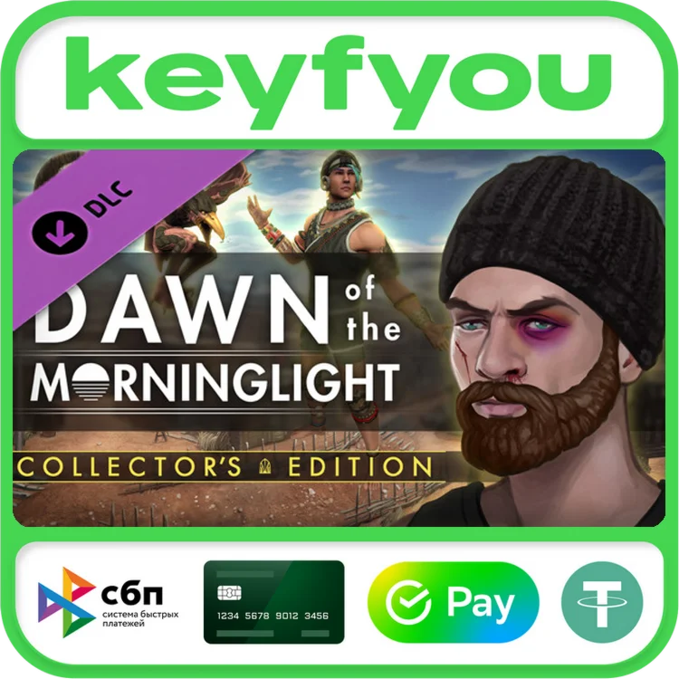 Secret World Legends: Dawn of the Morninglight Collecto