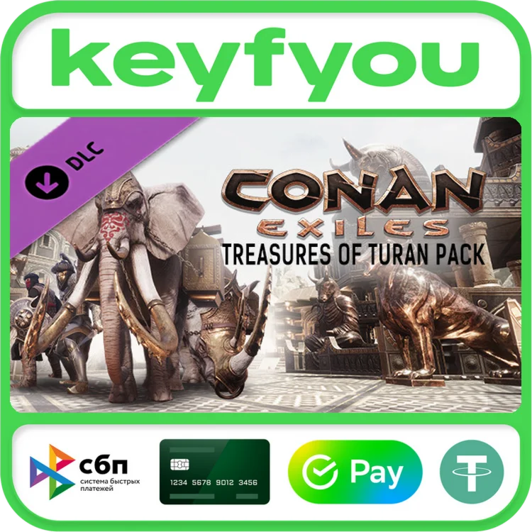Conan Exiles - Treasures of Turan Pack / STEAM DLC КЛЮЧ