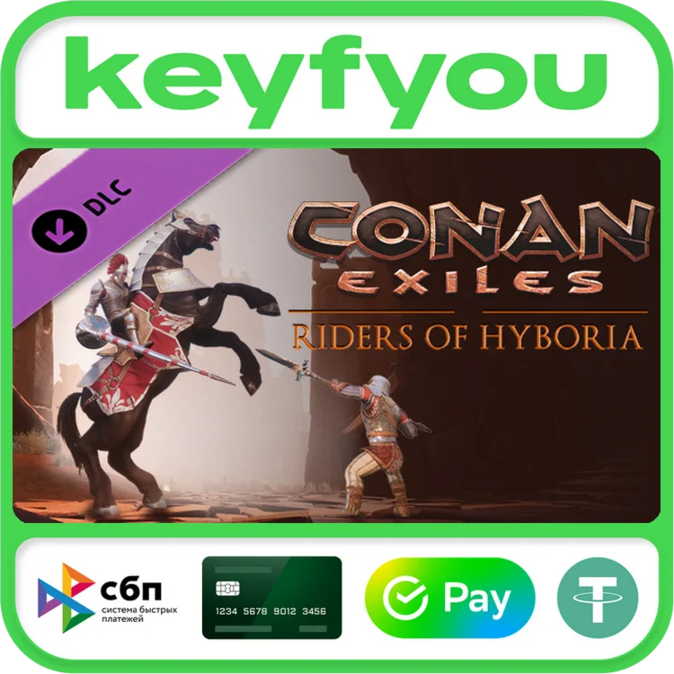 Conan Exiles - Riders of Hyboria Pack STEAM DLC КЛЮЧ 