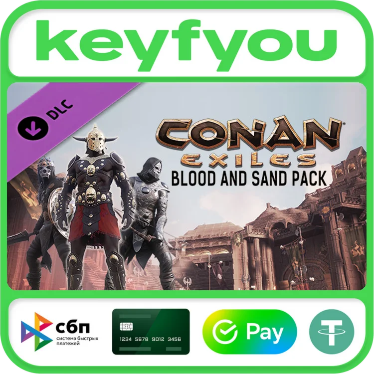 Conan Exiles - Blood and Sand Pack / STEAM DLC КЛЮЧ 