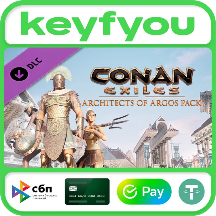 Conan Exiles - Architects of Argos Pack STEAM DLC КЛЮЧ