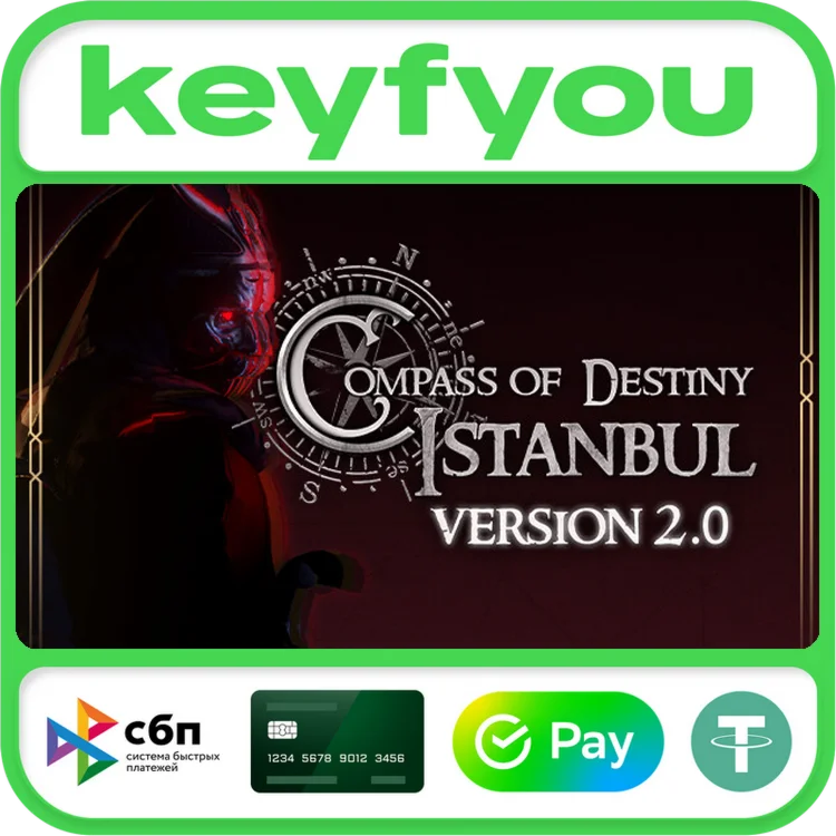 Compass of Destiny: Istanbul / STEAM КЛЮЧ 