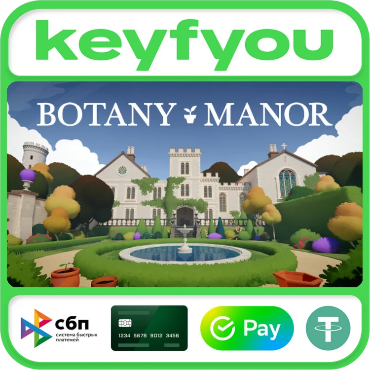 Botany Manor / STEAM GLOBAL КЛЮЧ 