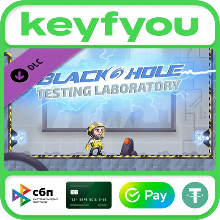 BLACKHOLE: Testing Laboratory / STEAM DLC GLOBAL КЛЮЧ