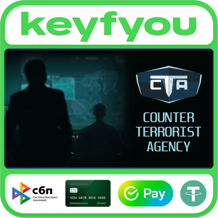 Counter Terrorist Agency / STEAM КЛЮЧ 
