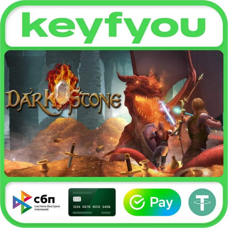Darkstone / STEAM GLOBAL КЛЮЧ 