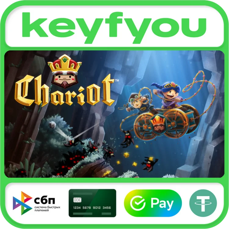 Chariot / STEAM GLOBAL КЛЮЧ 