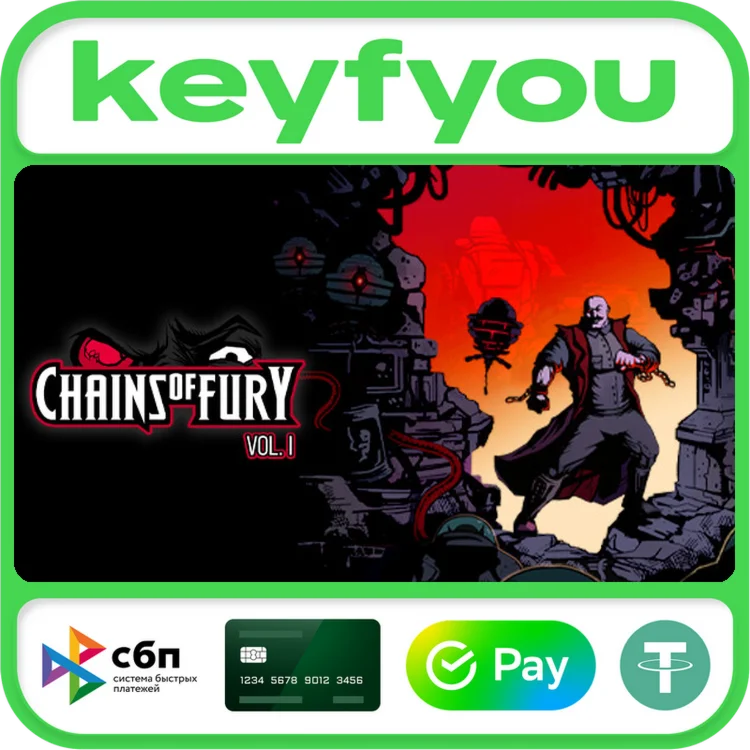 Chains of Fury / STEAM КЛЮЧ 