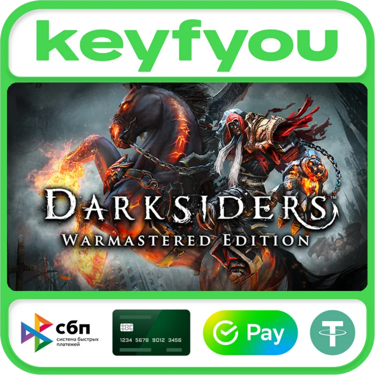 Darksiders Warmastered Edition / STEAM КЛЮЧ
