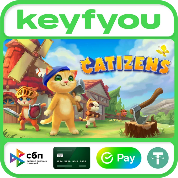 Catizens / STEAM КЛЮЧ
