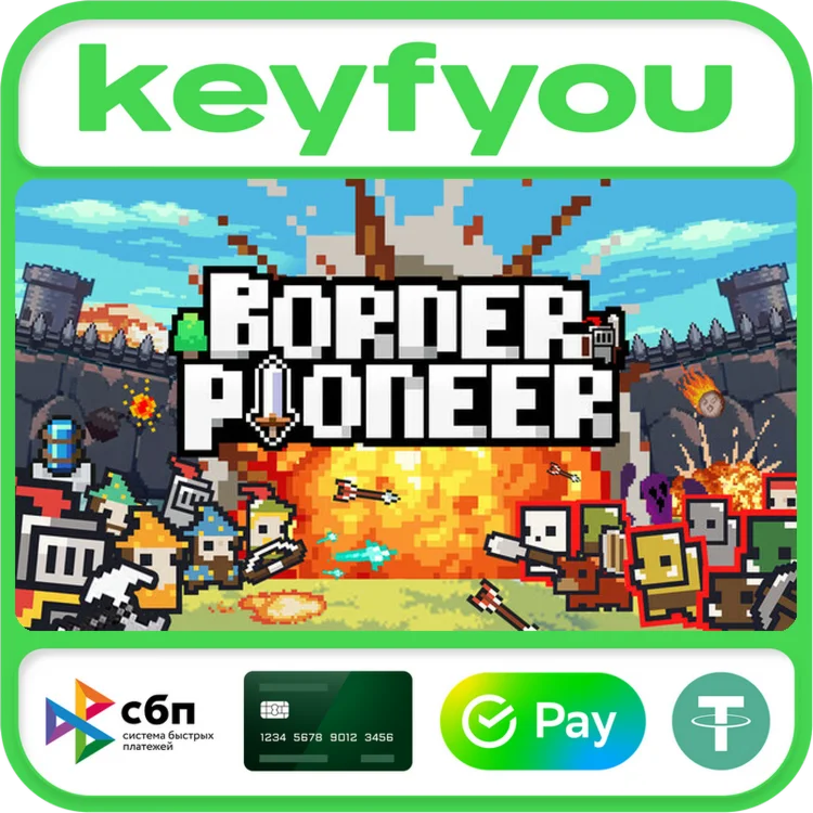 Border Pioneer / STEAM КЛЮЧ 