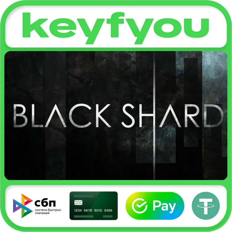BLACKSHARD / STEAM КЛЮЧ 