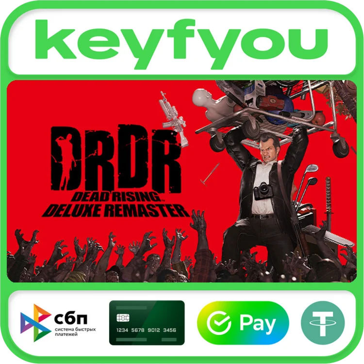 Dead Rising Deluxe Remaster / STEAM КЛЮЧ 🔥