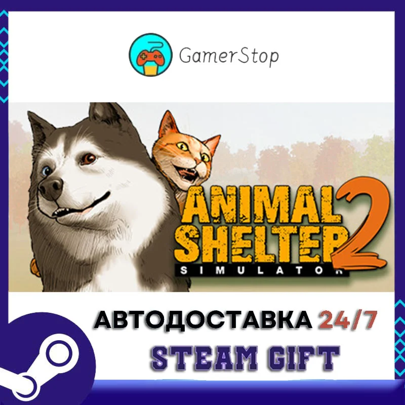 Monster Titan's Playground STEAM GIFT АВТО