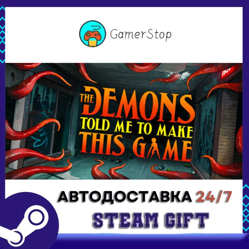 The Cheated Man's Revenge Triple the Payback STEAM GIFT