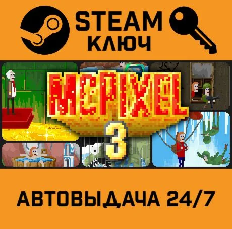 🔑McPixel 3. STEAM-key (Region free)