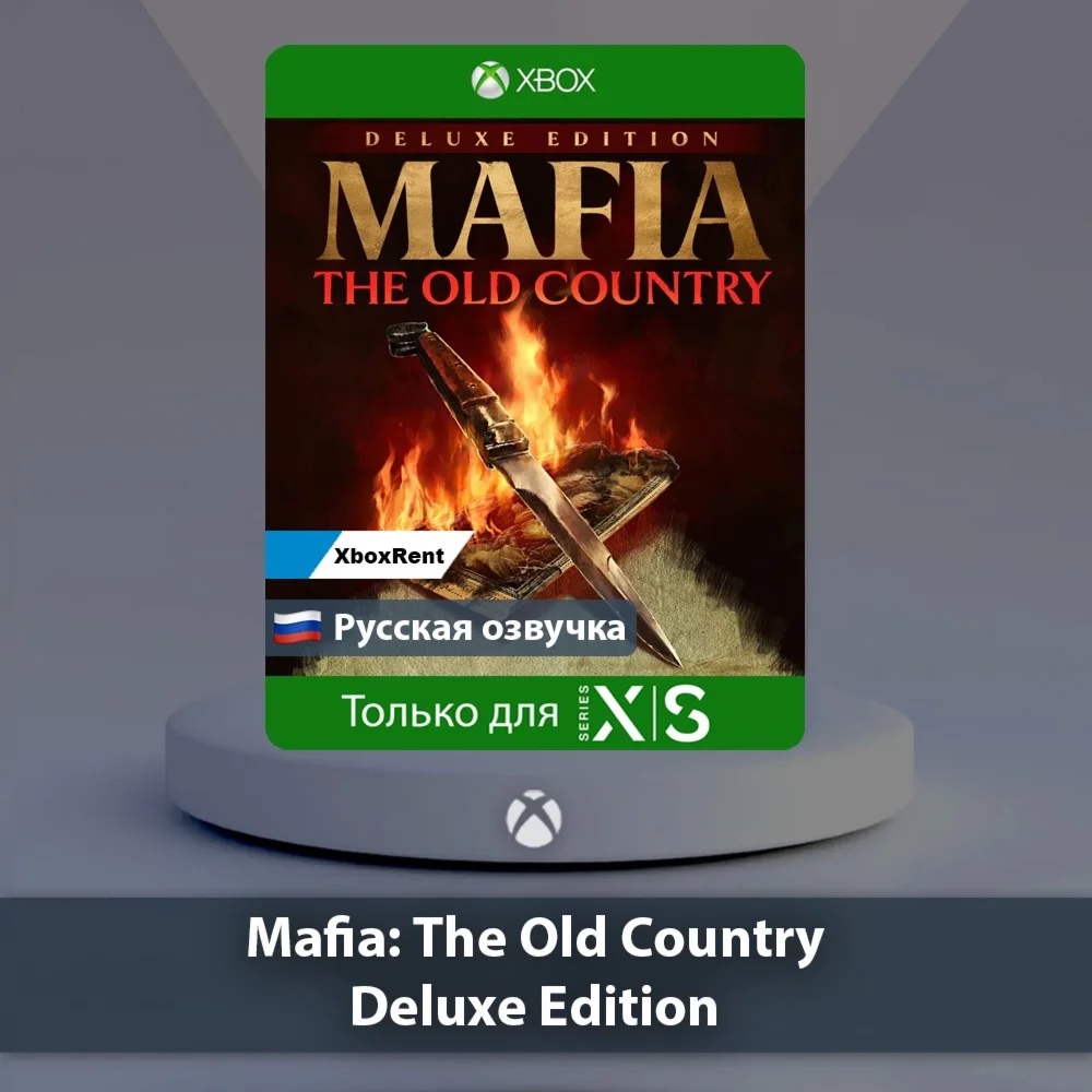  Mafia The Old Country Deluxe  Xbox One |Series X|S