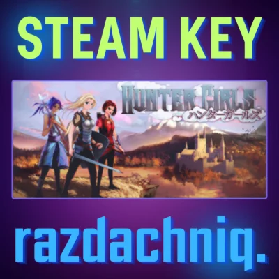 ️Hunter Girls {Steam Key/Region Free/Global} + 
