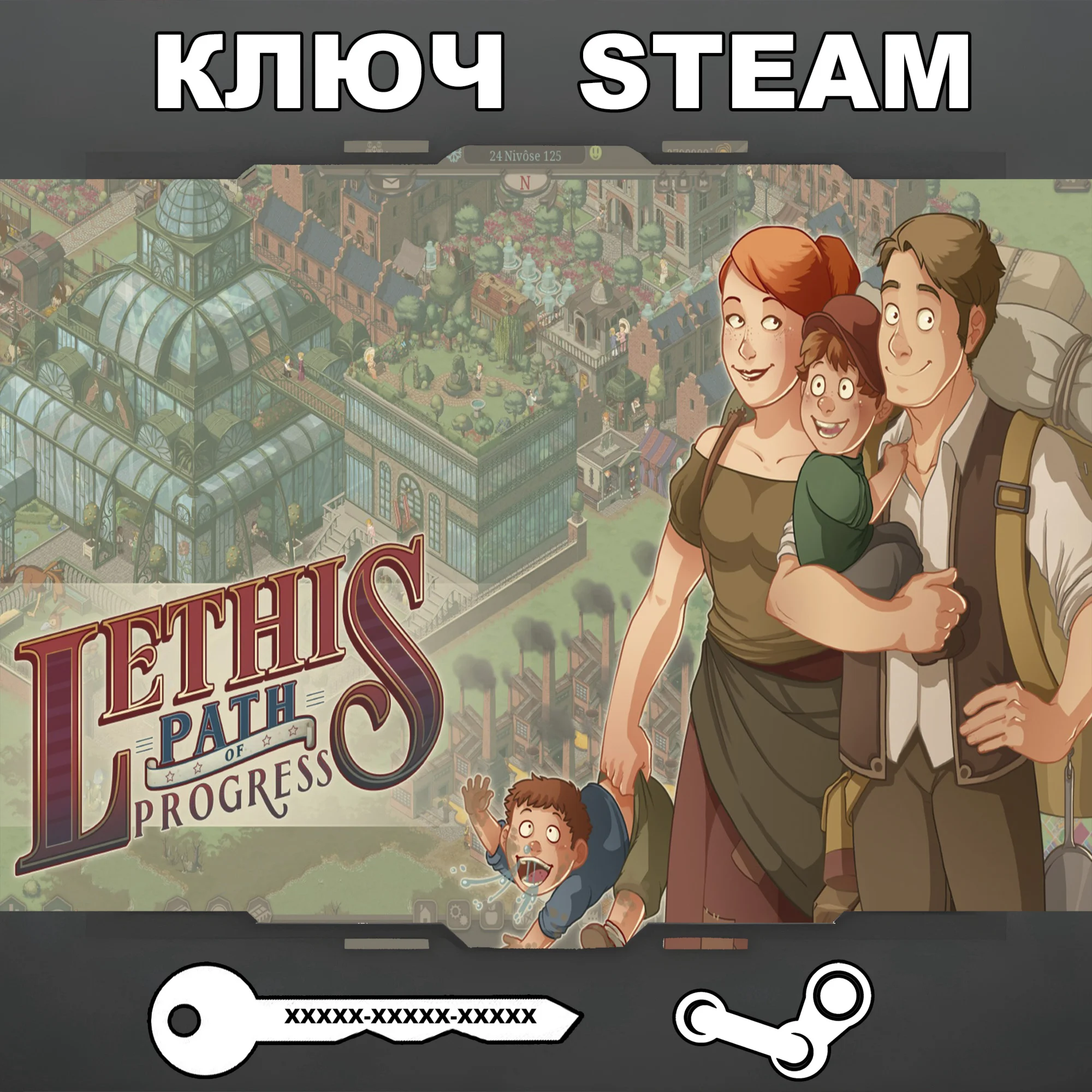 Lethis - Path of Progress(STEAM KEY🔑RU+CIS)