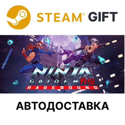 NINJA GAIDEN Ragebound Steam РУ КЗ УКР ТР РБ СНГ