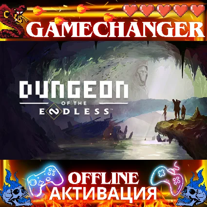 Dungeon of the Endless STEAM OFFLINE AUTOGUARD