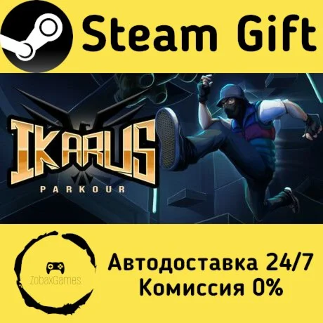  Ikarus Parkour ???? Steam Gift РФ/КЗ/др. 