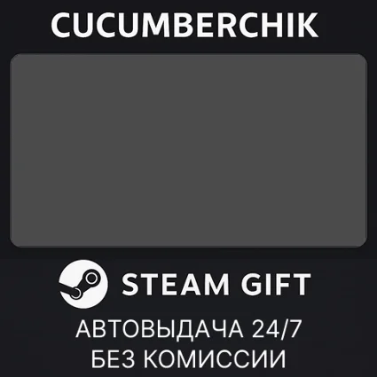 Battlefield™ 6 Standard Edition ✅ STEAM GIFT AUTO ✅ RU+МИР