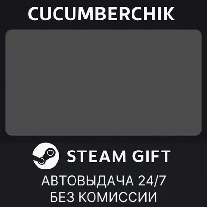 Battlefield™ 6 Phantom Edition ✅ STEAM GIFT AUTO ✅ RU+МИР