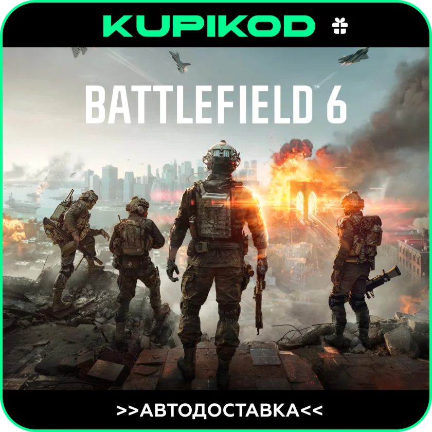 🔥Battlefield™ 6🎁STEAM GIFT⚡️АВТОДОСТАВКА