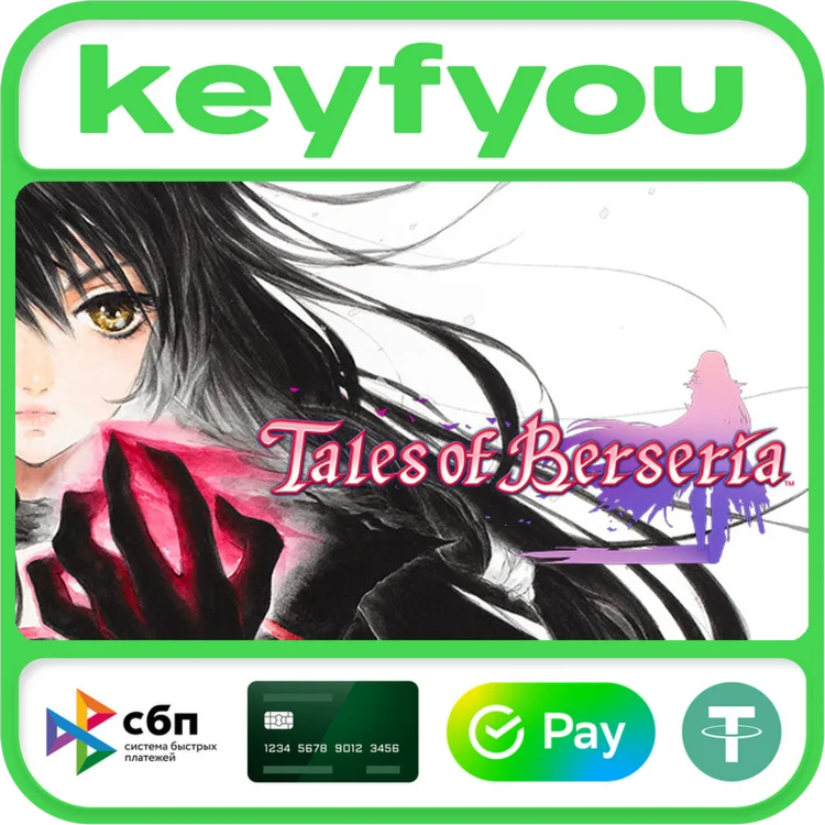 Tales of Berseria™ / STEAM КЛЮЧ 🔥