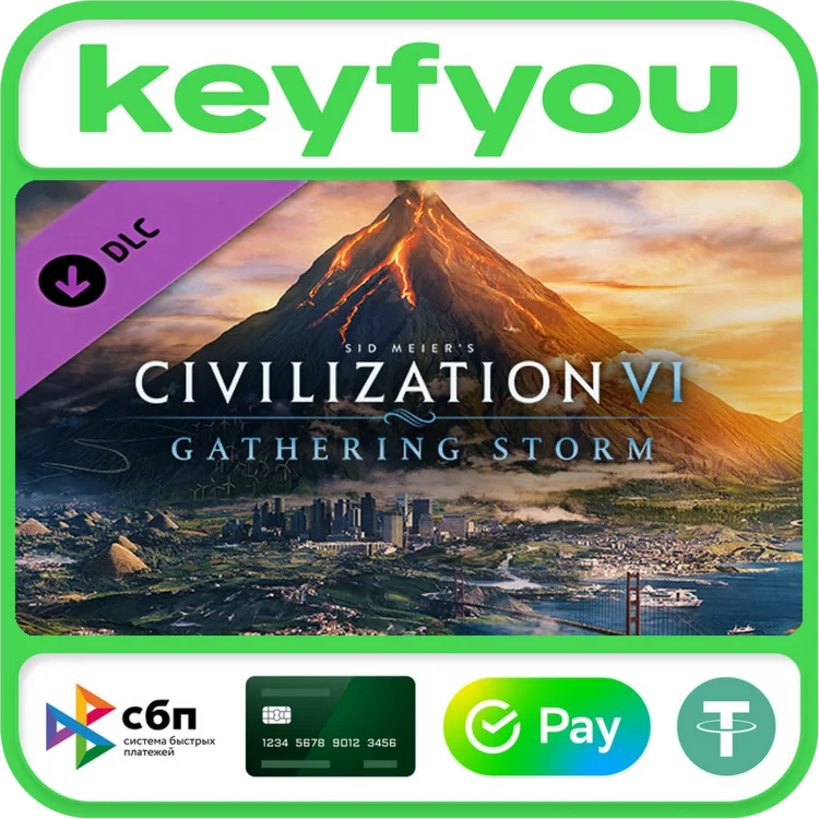 Sid Meier's Civilization® VI: Gathering Storm / STEAM🔥