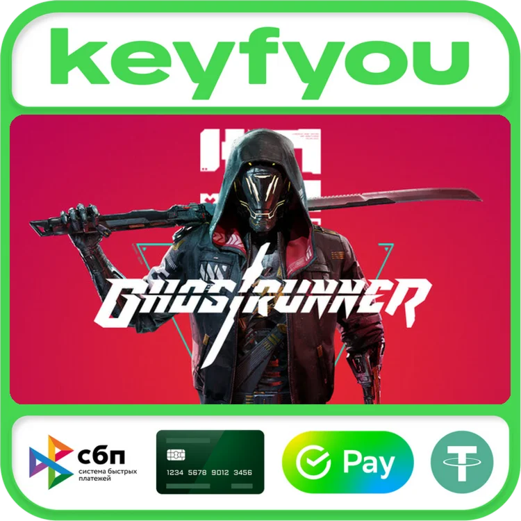 Ghostrunner / STEAM КЛЮЧ 