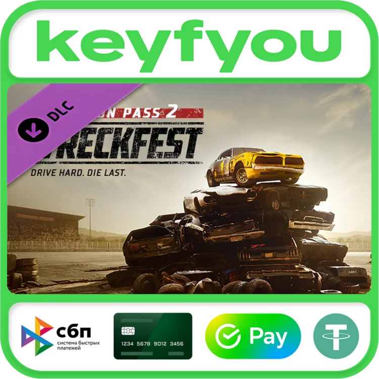 Wreckfest - Season Pass 2 / STEAM DLC КЛЮЧ 