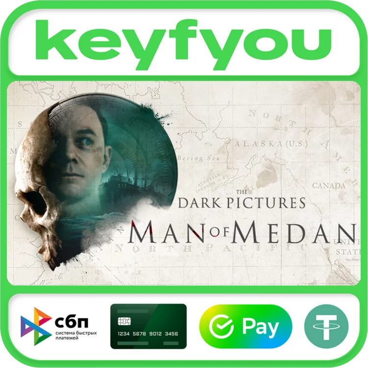 The Dark Pictures Anthology: Man of Medan STEAM КЛЮЧ🔥