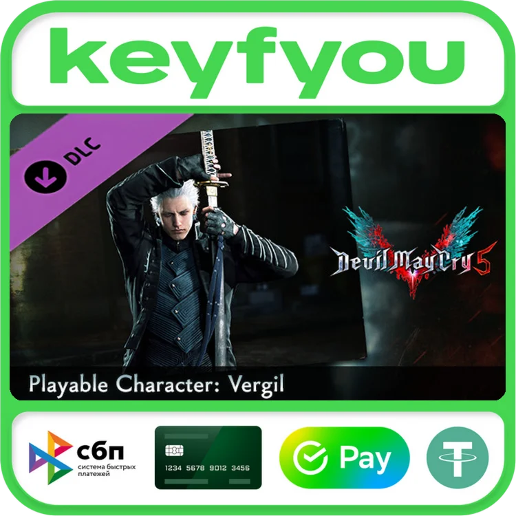 Devil May Cry 5 - Игровой персонаж: Вергилий / STEAM 🔥