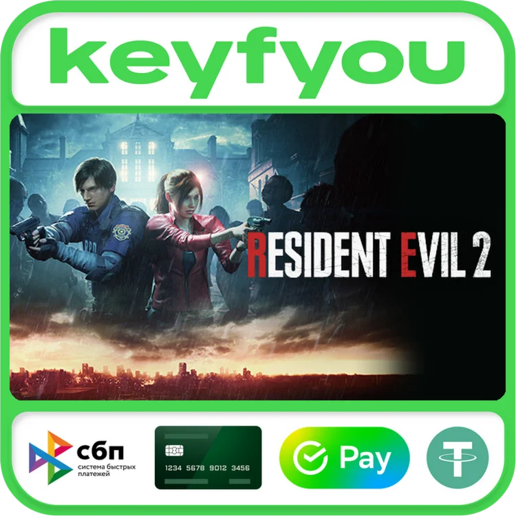 Resident Evil 2 / STEAM КЛЮЧ 🔥